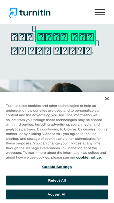 kr.turnitin.com