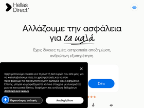 hd.gr