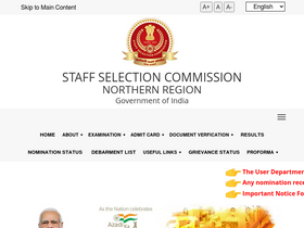 'sscnr.nic.in' screenshot