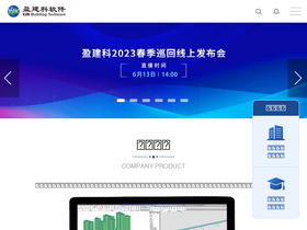 'yjk.cn' screenshot