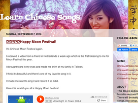 easywaytolearnchinese.blogspot.com