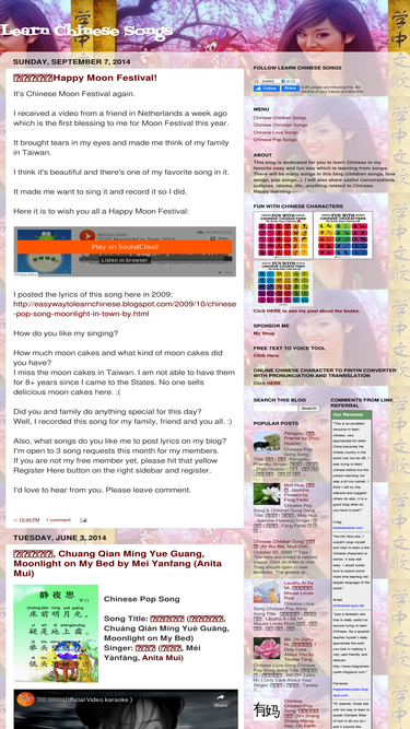 easywaytolearnchinese.blogspot.com