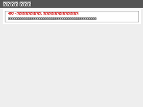 'jacp.net' screenshot