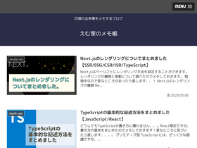m-kenomemo.com