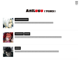 'jump-mania.com' screenshot