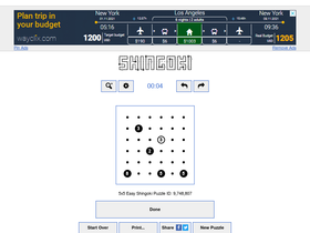 'puzzle-shingoki.com' screenshot