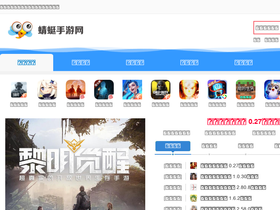 'qt6.com' screenshot