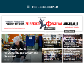 'greekherald.com.au' screenshot