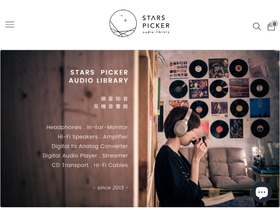 starspickeraudio.net homepage screenshot