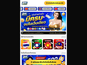 positive-reflections.com