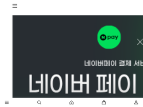 goodsil.com