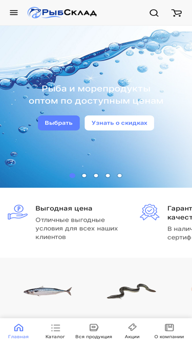 vape-baza.ru