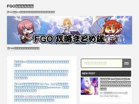 'xn--fgo-gh8fn72e.com' screenshot