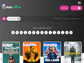 'darkmovie.cash' screenshot