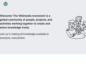 secure.wikimedia.org