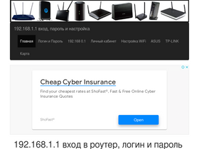 '192-168-1-1.ru' screenshot
