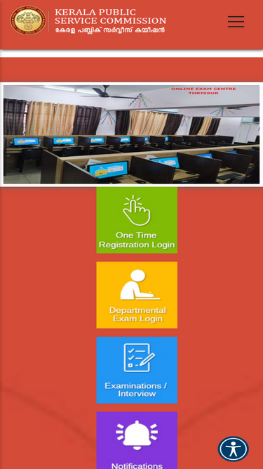 keralapsc.gov.in