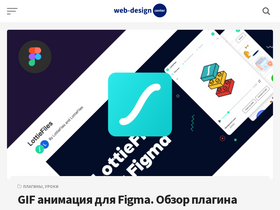 'web-design.center' screenshot