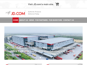 'bolon.jd.com' screenshot