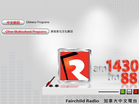 'am1430.com' screenshot