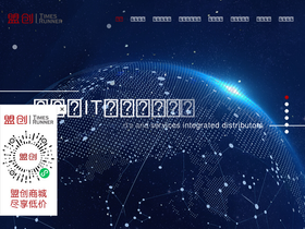 timesrunner.com.cn