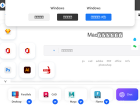 'mac69.com' screenshot