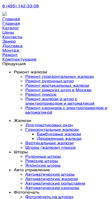 nesvetaeva.ru