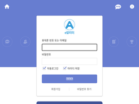 'ealimi.com' screenshot