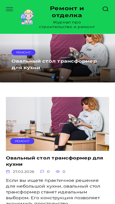 psihfak.ru