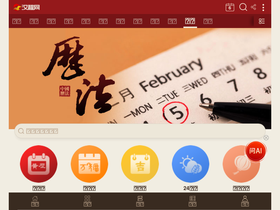 li.httpcn.com