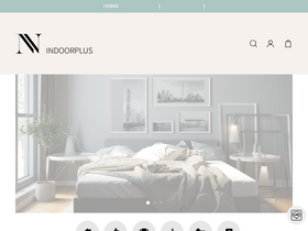 'indoorplus.jp' screenshot