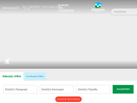 'manessistravel.gr' screenshot