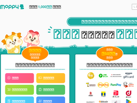 'moppy.jp' screenshot