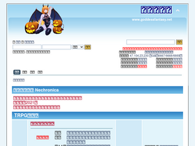 'goddessfantasy.net' screenshot