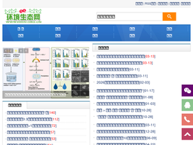 eedu.org.cn