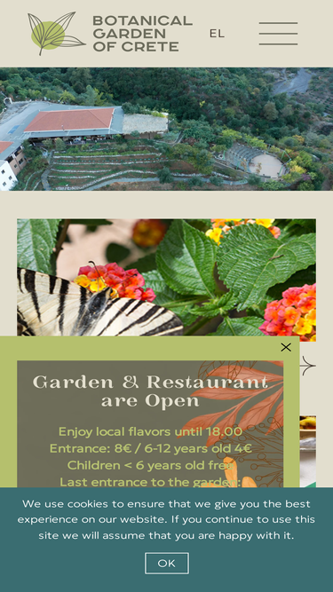 botanical-park.com