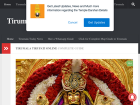 'tirumalatirupationline.com' screenshot