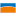 promasidor.com