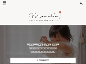 mamablo23.com