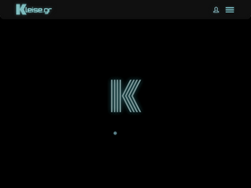 kleise.gr