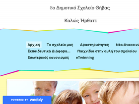 8odimthivas.weebly.com