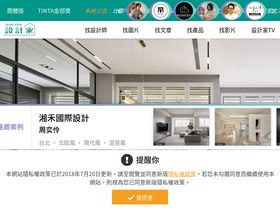 'searchome.net' screenshot