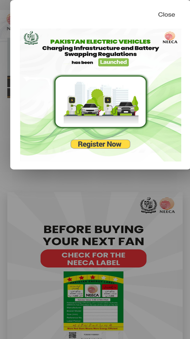 neeca.gov.pk