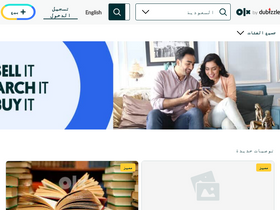 olx.sa.com