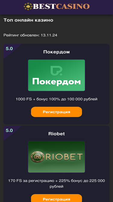 nicefurs.ru