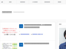 carory.com
