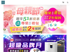 'theaxiomstore.com' screenshot