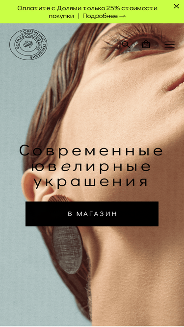 jwlry.ru