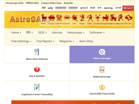 'astrocamp.com' screenshot