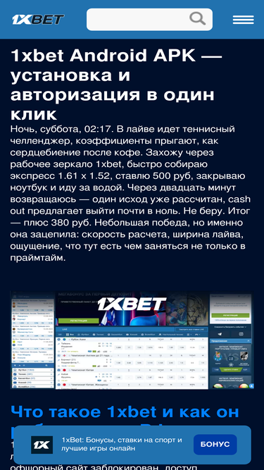goubuntu.ru